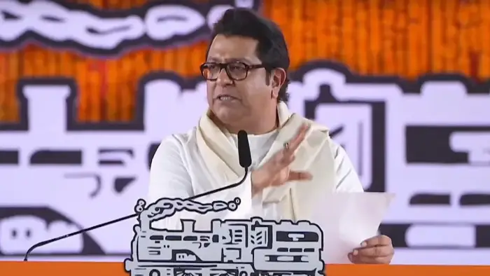 Raj Thackeray: