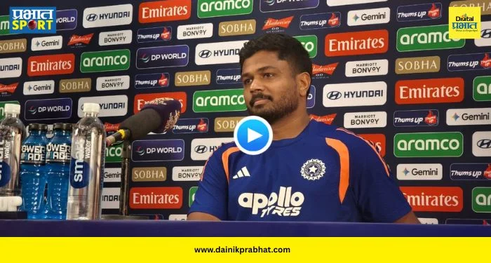 Sanju Samson statement : “तो नसता तर मी आज इथे उभा नसतो…; फायनलमध्ये पोहोचल्यानंतर संजू सॅमसनचं काळजाला भिडणारं विधान!