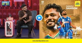 Sanju Samson Reaction : 'माणूस आहे, मनात तर येतचं ना!' सॅमसनचं रोखठोक उत्तर; चाहत्यांच्या मनातील प्रश्नावर दिलं मनमोकळं स्पष्टीकरण