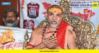 Shankaracharya: 2,18,000 सैनिक, हत्ती, घोडे, रथ, शस्त्रे... शंकराचार्य अविमुक्तेश्वरानंद स्थापन करणार स्वतःची 'चतुरंगिनी सेना'! वाराणसी येथून घोषणा