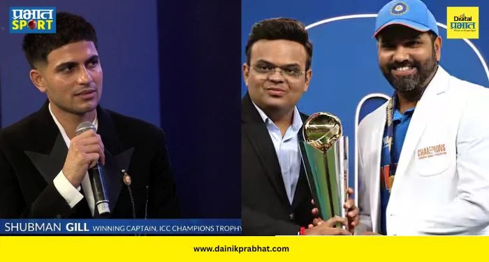 BCCI Blunder : बीसीसीआयची मोठी चूक अन् रोहितचे चाहते संतापले! चॅम्पियन्स ट्रॉफीचं श्रेय चक्क गिलला? ‘त्या’ ग्राफिकमुळे पेटला मोठा वाद
