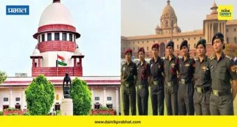 supreme court: लष्करातील महिला अधिकाऱ्यांना सुप्रीम कोर्टाचा मोठा दिलासा ; 'त्या' सर्व महिला अधिकाऱ्यांना पेन्शन देण्याचे आदेश