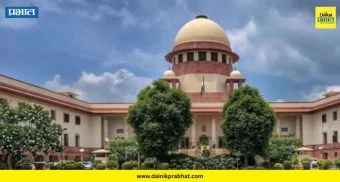 Supreme Court : बँक आणि कर्जदारामध्ये तडजोड झाल्यास कारवाई सुरू ठेवता येणार नाही; सर्वोच्च न्यायालयाचा महत्त्वपूर्ण निर्णय