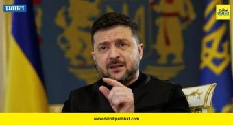 Volodymyr Zelensky: रशियाने इराणला अमेरिकेच्या हवाई तळाची उपग्रह छायाचित्रे पुरवली ; झेलेन्स्की यांचा खळबळजनक दावा