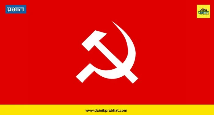 “जनतेच्या खिशावर दरोडा!” गॅस दरवाढीवरून माकपचा केंद्र सरकारवर आगपाखड