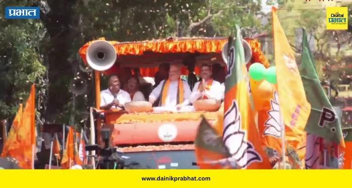 Bhabanipur Raodshow: ममता बॅनर्जी यांच्या निवासस्थानाजवळ अमित शाह यांच्या रोडशोला हिंसक वळण ; भाजप आणि टीएमसी कार्यकर्त्यांमध्ये संघर्ष