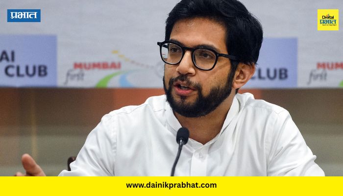 Aaditya Thackeray : डरपोक आणि कृतघ्न लोकच पळ काढतात; तृणमूलमधील बंडावर आदित्य ठाकरेंची टीका