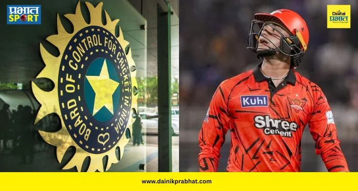 Abhishek Sharma Fined : अभिषेक शर्मावर बीसीसीआयची मोठी कारवाई! KKR vs SRH सामन्यातील ‘ती’ चूक पडली महागात