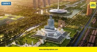 Amaravati Capital : अखेर अमरावती झाली 'या' राज्याची अधिकृत राजधानी; केंद्र सरकारचा मोठा निर्णय
