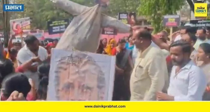 BJP Protest : पुतळा जाळताना मोठा स्फोट; भाजपच्या महिला आमदार आगीत होरपळल्या