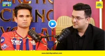 Arjun Tendulkar Idol : सचिन-विराट नव्हे तर, ;हा' खेळाडू आहे अर्जुन तेंडुलकरचा आयडॉल; स्वत:च केला खुलासा, पाहा VIDEO