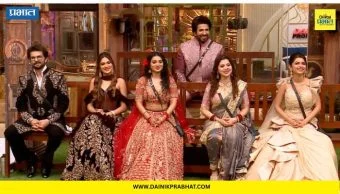Bigg Boss Marathi 6: 'बिग बॉस मराठी 6'च्या ग्रँड फिनालेपूर्वी मोठा ट्वीस्ट; 'हे' ठरले टॉप 5 स्पर्धक