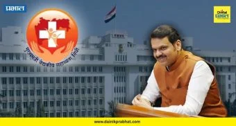 Satara News : सामान्यांसाठी 'देवदूत' ठरली ही योजना! जिल्ह्यात १२ कोटींहून अधिक मदत; तुम्हाला माहितीये का?