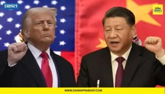 China vs US: "आमच्या अंतर्गत बाबींमध्ये बाहेरच्या देशाचा हस्तक्षेप खपवून घेणार नाही," चीनचा अमेरिकेला इशारा