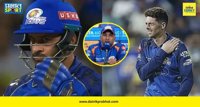 Concussion Substitute Controversy : नियमांचा की दुखापतीचा खेळ? मिचेल सँटनरच्या ‘त्या’ दुखापतीने पेटला वाद; जयवर्धने यांनी दिलं ‘हे’ उत्तर
