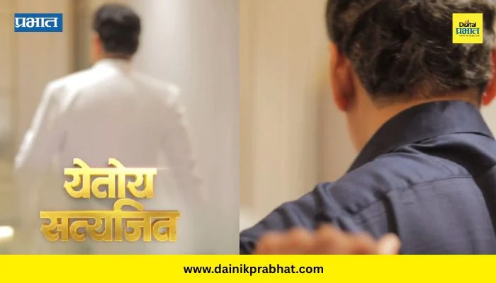 Zee Marathi Serial : लोकप्रिय अभिनेत्याचे १२ वर्षांनी कमबॅक; ‘या’ मालिकेतील पहिली झलक समोर