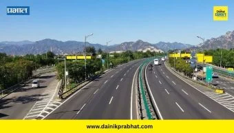 Saktipeeth Highway : शक्तीपीठ महामार्गाचा आराखडा बदलला; विरोधानंतर मार्ग बदलत आता साताऱ्याचा समावेश