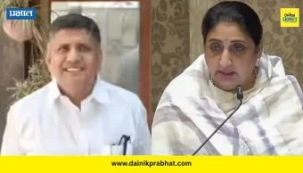 Baramati Byelection 2026: काँग्रेसचे आकाश मोरे बारामती पोटनिवडणूकीसाठी रिंगणात; सुनेत्रा पवारांविरोधात माघार घेण्यासाठी ठेवली मोठी अट