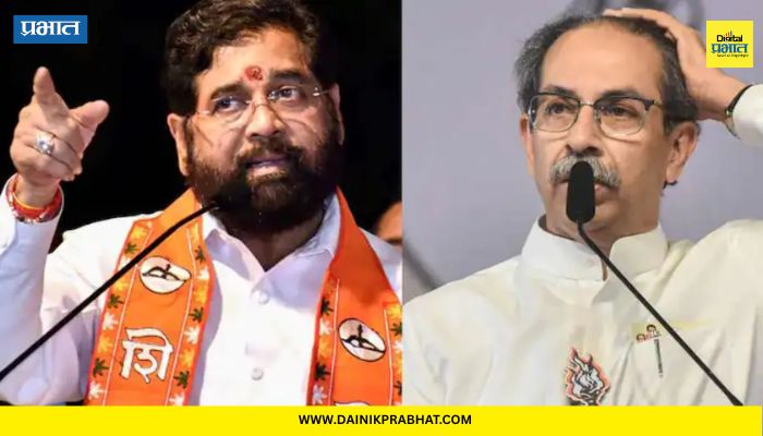 Maharashtra Politics : ठाकरे गटासाठी धोक्याची घंटा! 'इतके' नगरसेवक मोठा निर्णय घेण्याच्या तयारीत; पडद्यामागच्या राजकारणाची चर्चा
