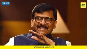 Sanjay Raut: बंगालमधील ईव्हीएमला भाजप सरकारकडून आग; संजय राऊतांचा खळबळजनक आरोप