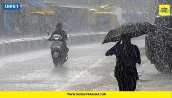 weather update : मान्सून नियोजित वेळेतच धडकणार.! १ जूनच्या सुमारास केरळच्या किनारपट्टीवर होणार दाखल