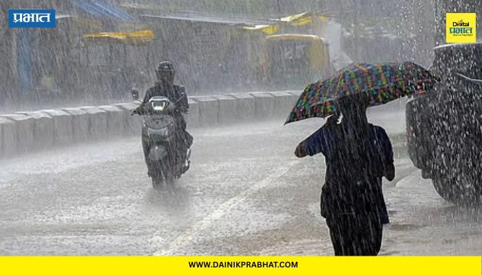 weather update : मान्सून नियोजित वेळेतच धडकणार.! १ जूनच्या सुमारास केरळच्या किनारपट्टीवर होणार दाखल