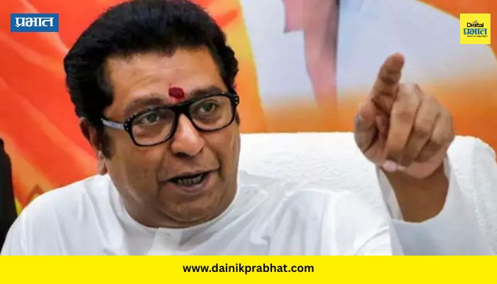 Raj Thackeray