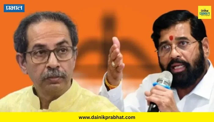 Maharashtra Politics : उद्धव ठाकरेंना मोठा धक्का; ‘या’ बड्या नेत्यानी सोडली साथ, शिवसेनेत करणार प्रवेश