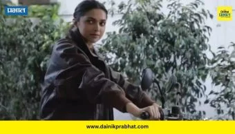 Deepika Padukone : दुसरी प्रेग्नन्सी जाहीर करताच दीपिका ॲक्शन मोडवर; 'किंग'च्या सेटवर दमदार अंदाज
