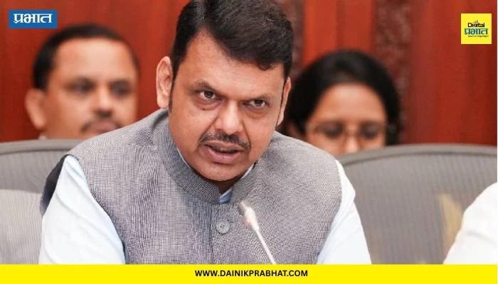 Devendra Fadnavis : “पाणी टंचाईचा मुकाबला करता यावा, यासाठी पाणी जपून वापरा” – CM देवेंद्र फडणवीस