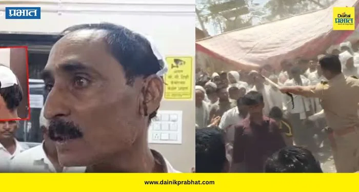 Farmers News : संतापजनक..! पोलिसांकडून शेतकऱ्यांवर लाठीचार्ज; कुठे घडला प्रकार?