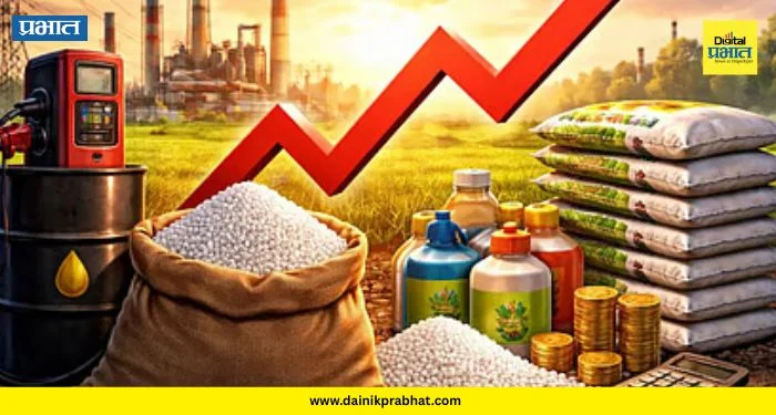 fertilizer price hike: शेतकरी दुहेरी संकटात! एकीकडे पाऊस गायब; तर दुसरीकडे खतांच्या किमतीत १० टक्क्यांहून अधिक वाढ