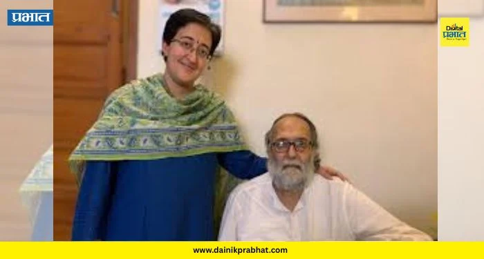 Dehli: दिल्लीच्या माजी मुख्यमंत्री आतिशी यांच्या वडिलांचे निधन; केजरीवाल आणि सिसोदियांकडून शोक व्यक्त