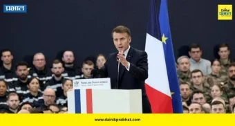 France ditch US Company: फ्रान्सकडून मायक्रोसॉफ्टला मोठा धक्का ; मॅक्रॉन सरकारकडून 'या' अमेरिकन टेक कंपनीच्या विंडोज सॉफ्टवेअर वापरवर बंदी