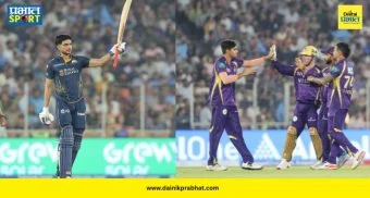 GT vs KKR : शुबमन गिलचं वादळ आणि रबाडाची धार! गुजरातची विजयाची हॅट्ट्रिक, तर कोलकाताचा 'फ्लॉप शो' कायम