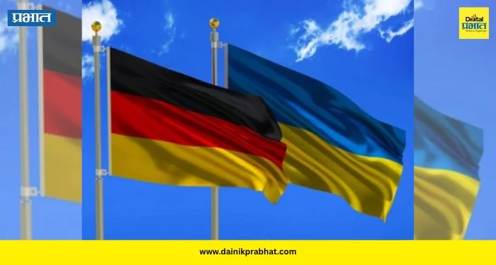 Germany Ukraine Pact : युक्रेनला जर्मनीचे मोठे बळ! अत्याधुनिक ड्रोन आणि क्षेपणास्त्रांच्या निर्मितीसाठी संरक्षण करार