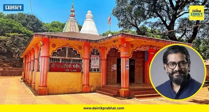 Ghatai Devi Temple : शिवेंद्रसिंहराजेंचा मोठा ‘मास्टरस्ट्रोक’! घाटाई देवी मंदिरासाठी आणला तब्बल ‘इतक्या’ कोटींचा निधी
