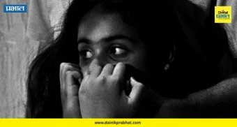 Fake Kidnapping: अपहरणाचा बनावट व्हिडिओ दाखवून उकळली खंडणी; पोलिसांनी १७ तासांत मुलीला झारखंडमधून शोधले