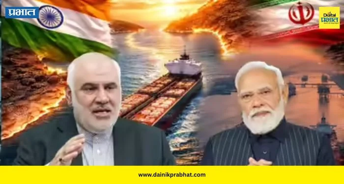 IRAN on INDIA: इराणकडून भारताच्या मुत्सद्देगिरीचे कौतुक ; म्हणाले, “या युद्धात भारत मोठी…”
