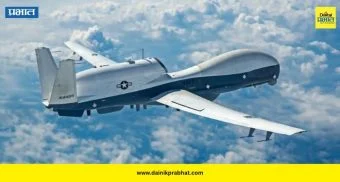 Iran US Ceasefire: अरे बापरे ! १६ अब्जाचा अमेरिकी ड्रोन हवेत गायब ; होर्मुझच्या सामुद्रधुनीवर रहस्यमयरीत्या झाला बेपत्ता