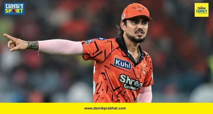 Pat Cummins Return : मोठी बातमी! सनरायझर्स हैदराबादचा कर्णधार बदलणार; इशान किशनच्या जागी ‘हा’ खेळाडू करणार नेतृत्त्व