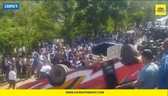 Bus Accident : भीषण अपघात! प्रवाशांनी भरलेली बस दरीत कोसळली, २१ जणांचा मृत्यू, मोदींनी केले दुःख व्यक्त