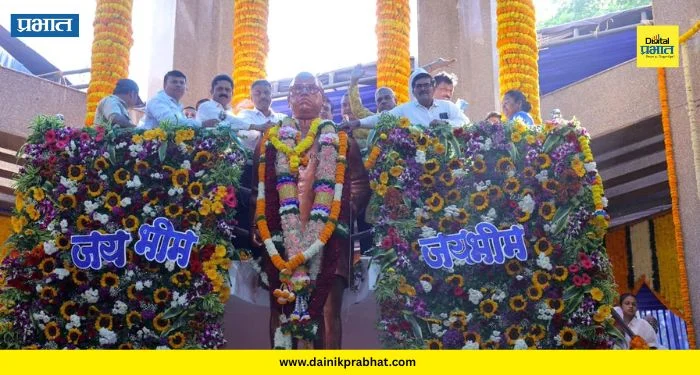 Pune: जनसेवा सहकारी बँकेतर्फे भारतरत्न डॉ. बाबासाहेब आंबेडकर यांना अभिवादन