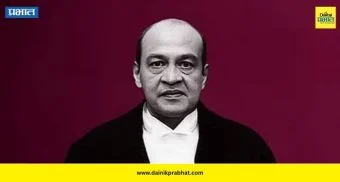 Justice Yashwant Verma: अखेर न्यायमूर्ती यशवंत वर्मा यांनी दिला राजीनामा ; रोख रक्कमेच्या घोटाळ्यात आले होते नाव