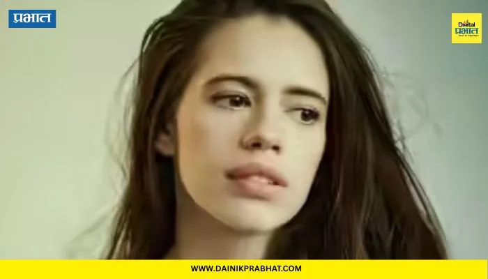 Kalki Koechlin : कल्की कोचलिनने ‘त्या’ घटनेनंतर झालेल्या मानसिक आरोग्याबाबत केला खुलासा