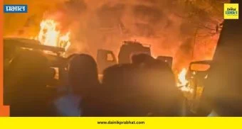 Kerala Explosion : केरळमध्‍ये पूरम उत्सवापूर्वी स्फोटाचे तांडव; 13 जणांचा जागीच मृत्‍यू