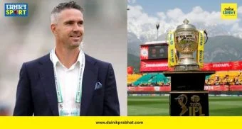 Kevin Pietersen Predictions : 'यंदा RCB, CSK नव्हे तर, हे चार धुरंधर संघ प्लेऑफमध्ये पोहोचणार...!', माजी खेळाडू केविन पीटरसनचं मोठं भाकीत