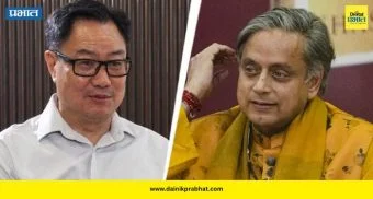 Kiren Rijiju on Tharoor: "त्यांनी स्वतःच म्हटले होते की काँग्रेस..." ; किरेन रिजिजू यांचा शशी थरूर यांच्याबद्दल मोठा दावा, उडाली एकच खळबळ