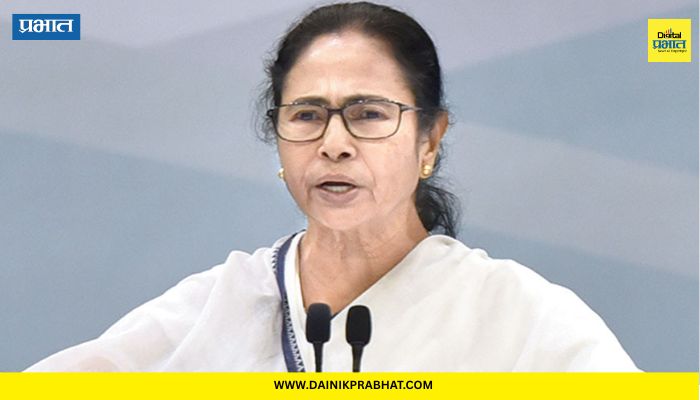 Mamata Banerjee : ममता बॅनर्जींची सर्वोच्च न्यायालयात धाव; निवडणूक आयोगाच्या 'त्या' निर्णयाला दिले आव्हान