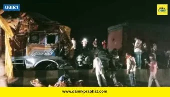 Mirzapur Accident : काळाचा घाला! विचित्र अपघातात ११ प्रवाशांचा करुण अंत, मुख्यमंत्र्यांकडून मदत जाहीर